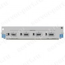 Switch HP, HPE
