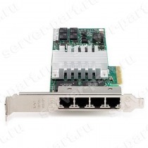 Ehternet Adapter HP, HPE